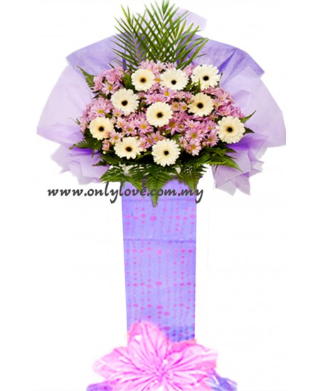 Nirvana Florist Condolence Funeral Flower